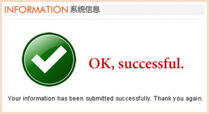 宏立翻译服务 优质免费翻译与便捷软件解决方案