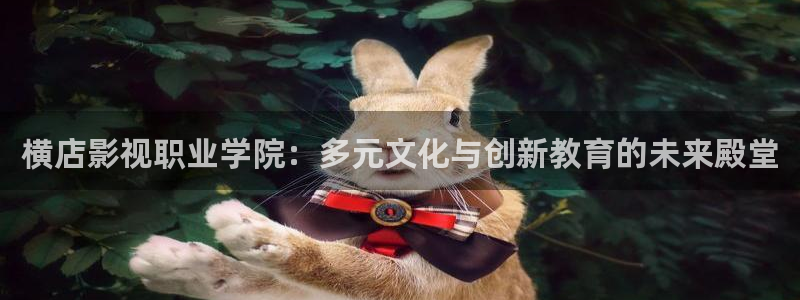 好好看影院