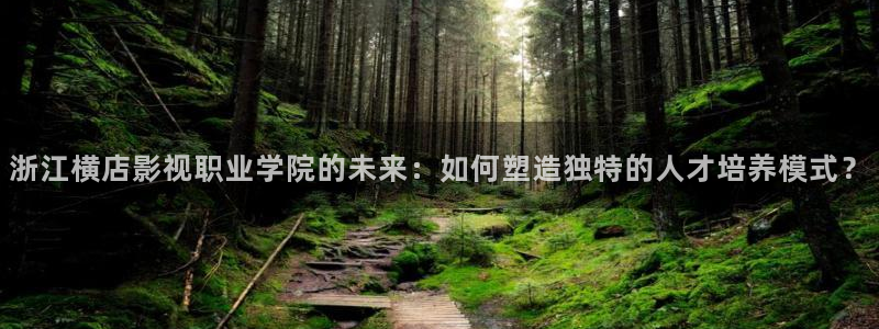 四虎好看影院