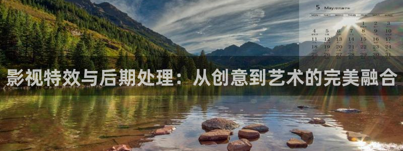 好好看影院
