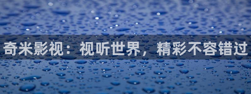 四虎好看影院