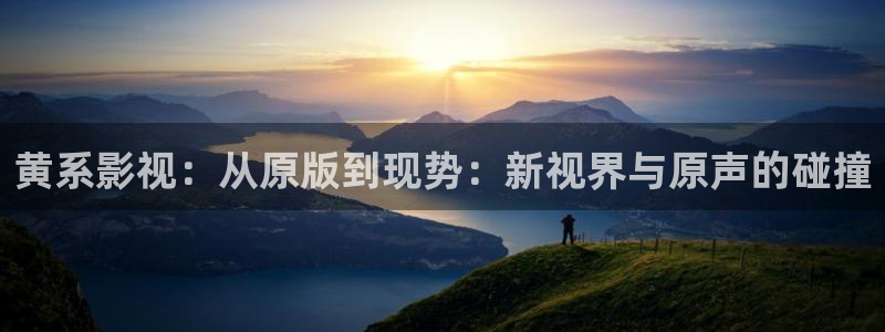 好看影院
