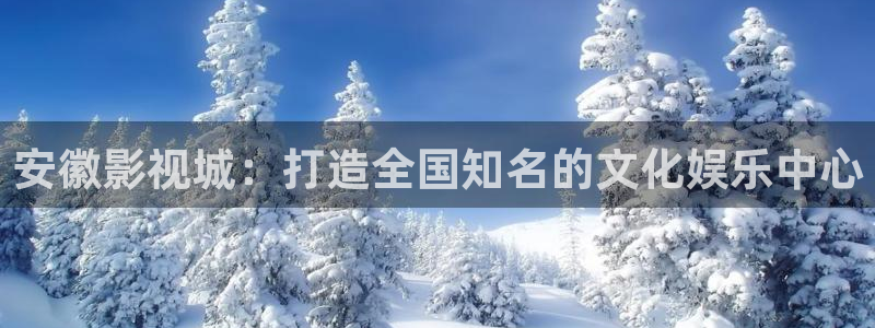 好看影院在线观看电影