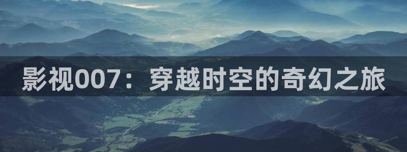 好看影院大全