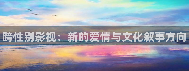 好看影院大全